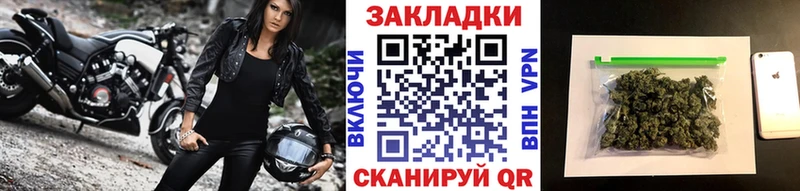 Купить наркотик Электроугли APVP Мефедрон КОКАИН ГАШ Марихуана
