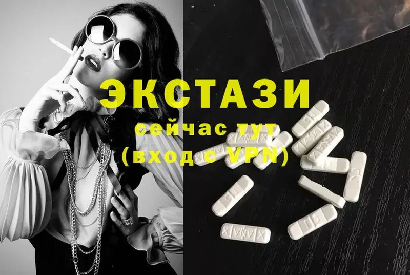 Ecstasy Philipp Plein  Электроугли 