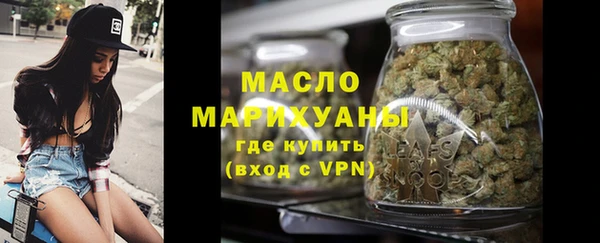 героин Михайловск