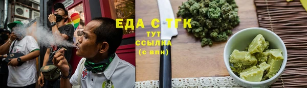 jwh Апатиты