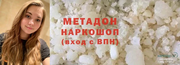 mix Горняк