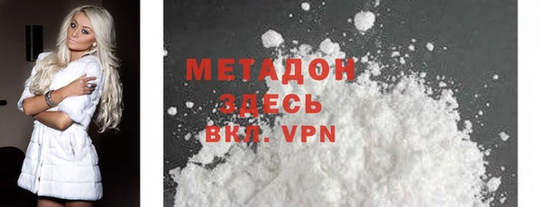мдма Медвежьегорск
