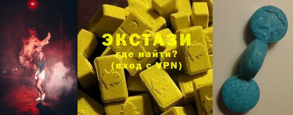 героин Михайловск