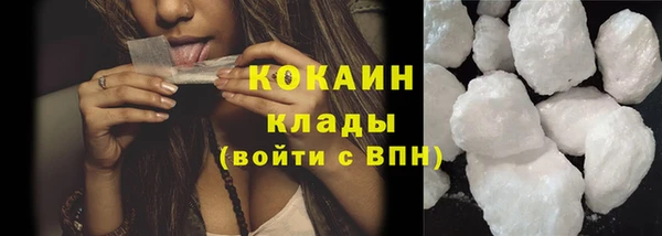 jwh Михайлов