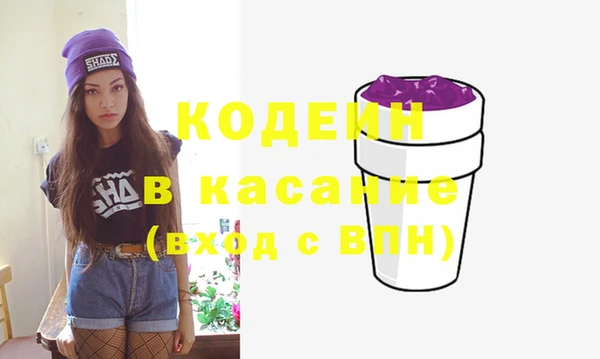 jwh Михайлов