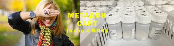 экстази Мегион