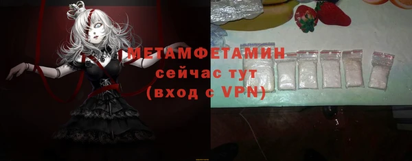 jwh Михайлов