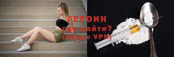 мдма Медвежьегорск