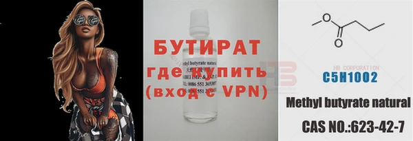 мдма Медвежьегорск