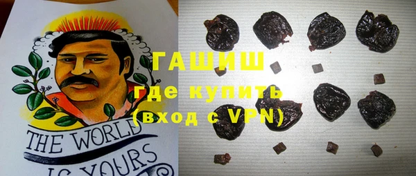 экстази Мегион