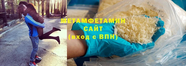 мдма Медвежьегорск