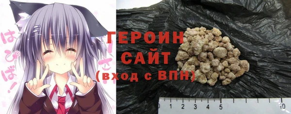 экстази Мегион
