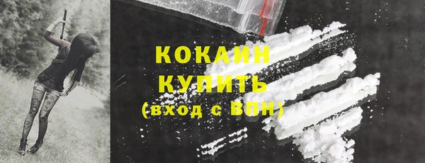экстази Мегион