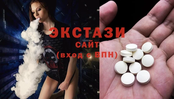 мдма Медвежьегорск