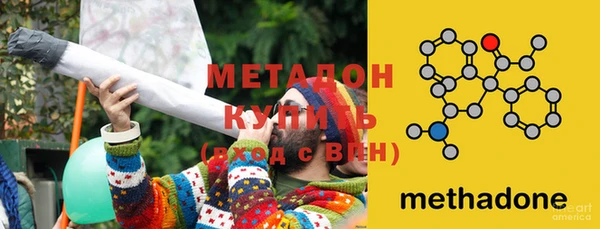индика Медногорск
