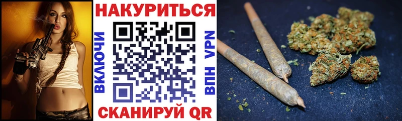Марихуана Bruce Banner  Электроугли 